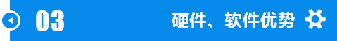 江汉包头锯钢筋双金属锯条加工技术